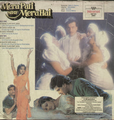 Mera Pati Sirf Mera Hai - Hindi Bollywood Vinyl LP