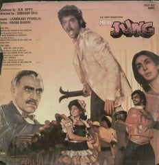 Meri Jung - Hindi Bollywood Vinyl LP