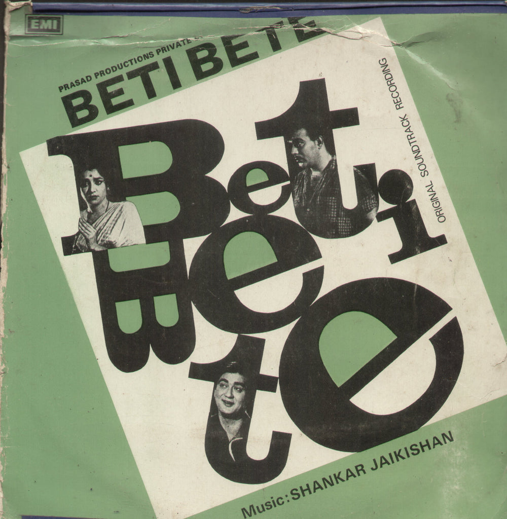Beti Bete - Hindi Bollywood Vinyl LP