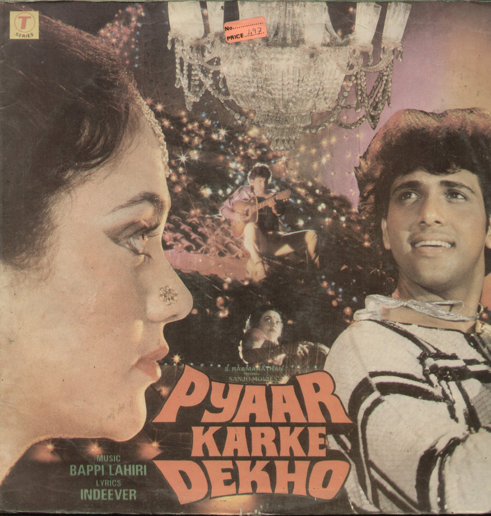 Pyaar Karke Dekho - Hindi Bollywood Vinyl LP