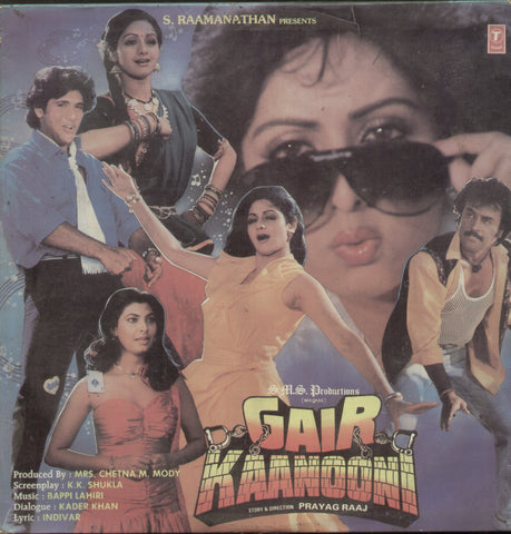 Gair Kaanooni - Hindi Bollywood Vinyl LP