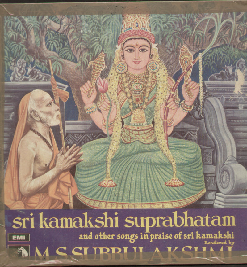 Sri Kamakshi Suprabhatam — devotional LP vinyl record cover