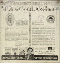 Bhaja Govindam and Vishnu Sahasranamam - Devotional Bollywood Vinyl LP