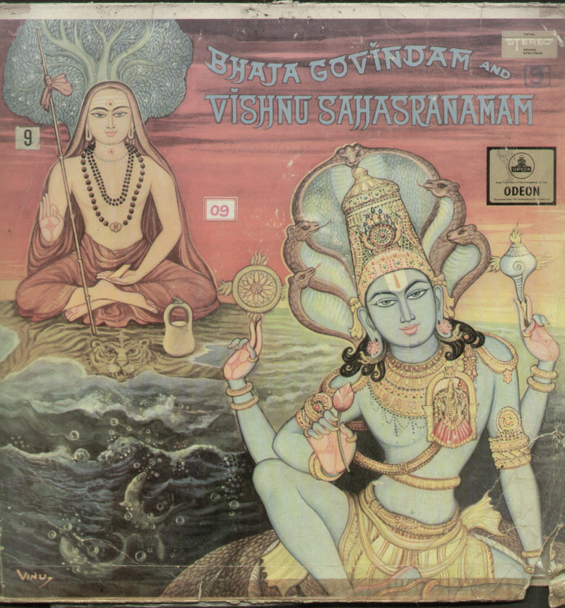 Bhaja Govindam and Vishnu Sahasranamam — devotional LP vinyl record cover