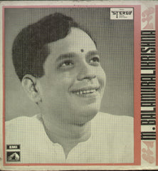 M. Balamuralikrishna - Classical Bollywood Vinyl LP