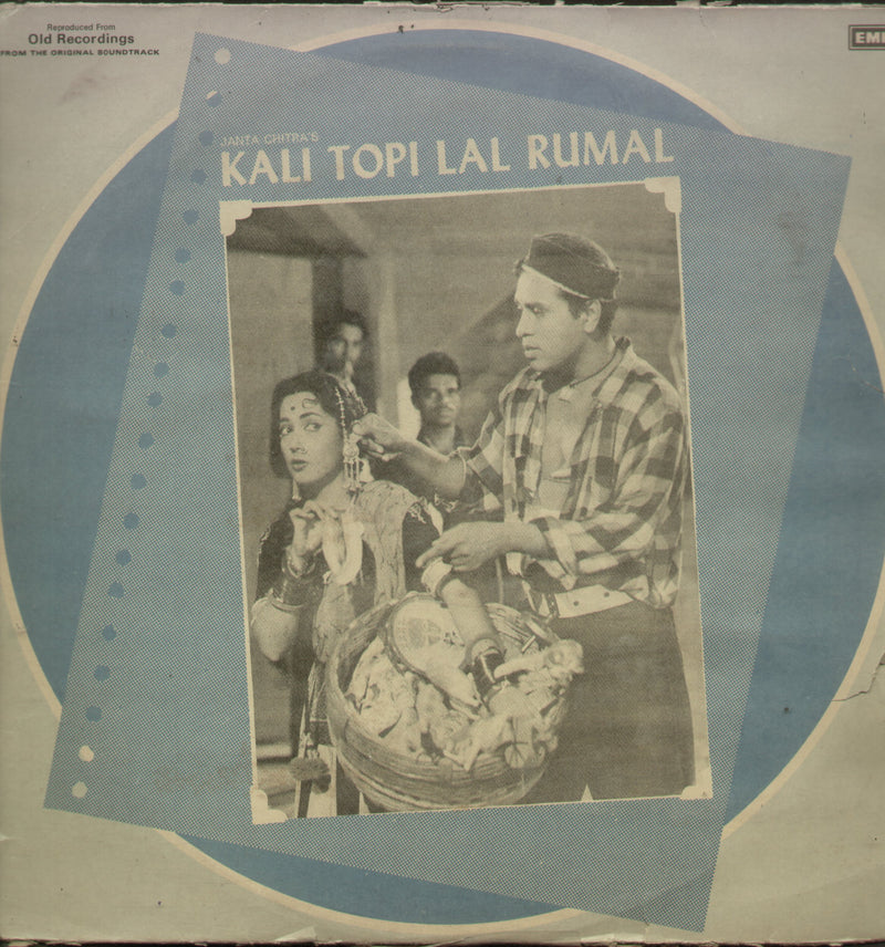 Kali Topi Lal Rumal — LP vinyl record cover
