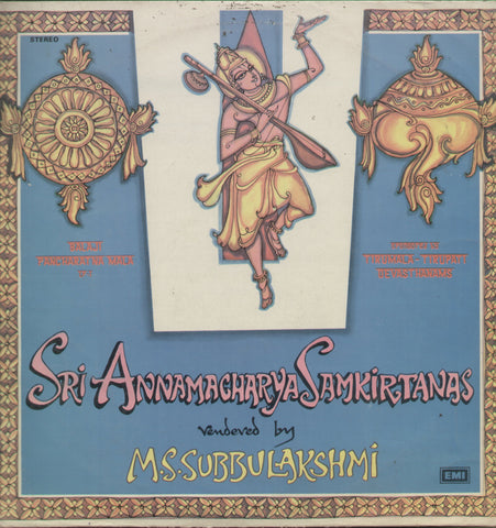 Sri Annamacharya Samkirtanas - Devotional Bollywood Vinyl LP