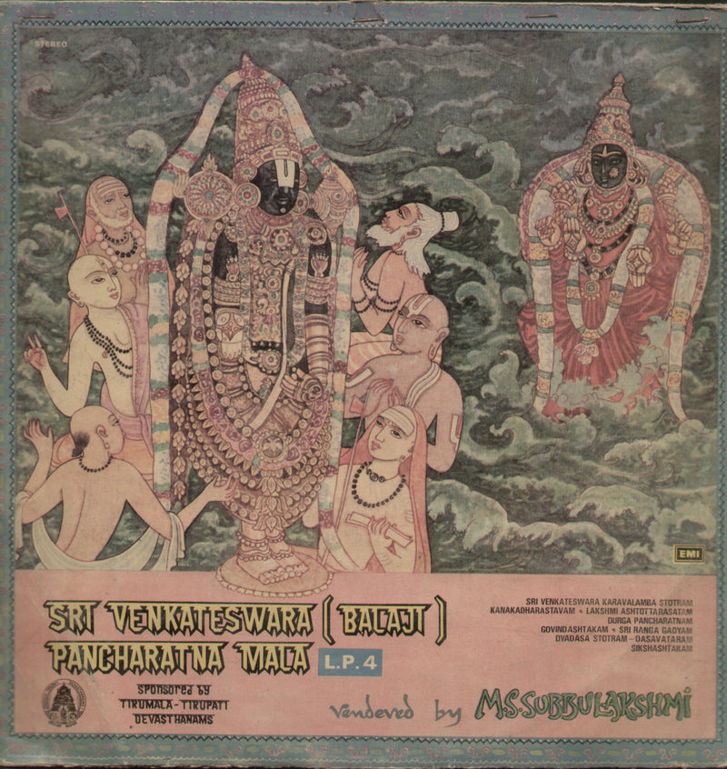 Sri Venkateswara (Balaji) Pancharatnamala LP 4 — devotional LP vinyl record cover