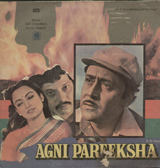 Agni Pareeksha - Hindi Bollywood Vinyl LP