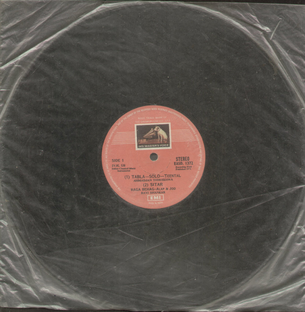 Ravi Shankar - Classical Bollywood Vinyl LP - No Sleeve