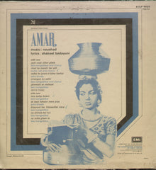 Amar - Hindi Bollywood Vinyl LP