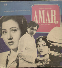 Amar - Hindi Bollywood Vinyl LP