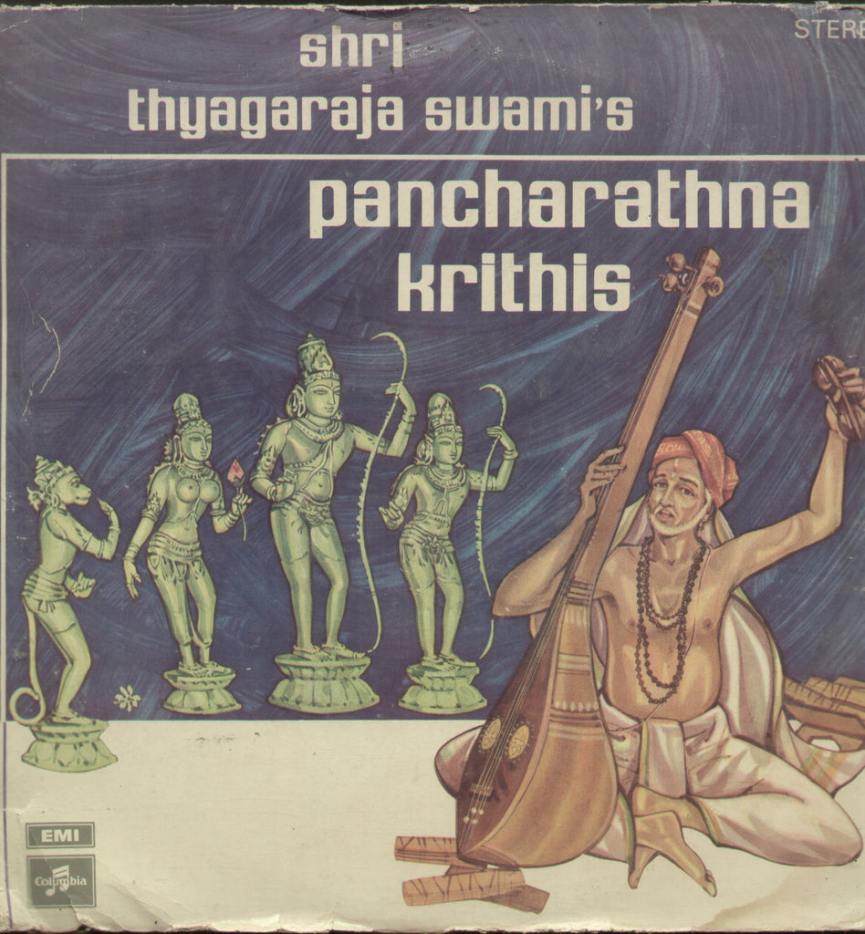 Sri Thyagaraja Swami's Pancharathna Krithis - Classical Bollywood Vinyl LP