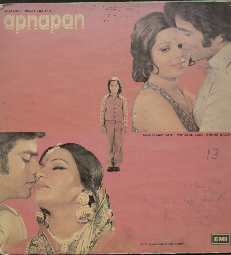 Apnapan — LP vinyl record cover