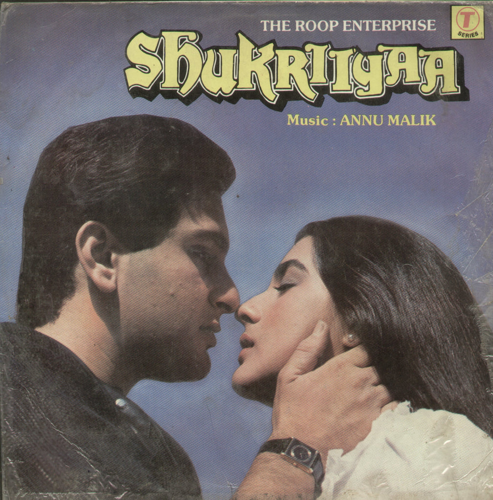 Shukriiyaa - Hindi Bollywood Vinyl LP