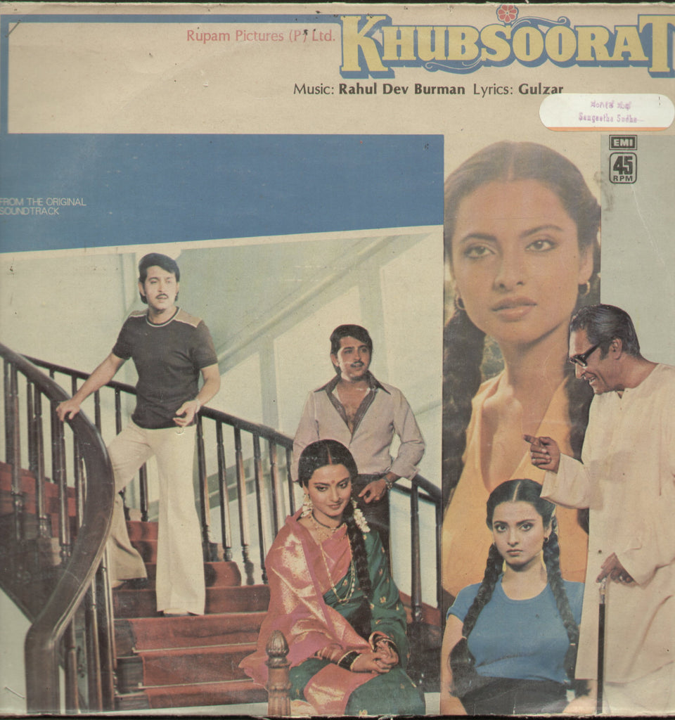 Khubsoorat - Hindi Bollywood Vinyl LP