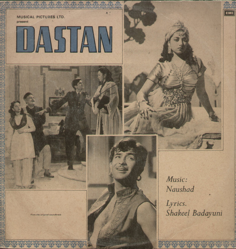 Dastan — LP vinyl record cover