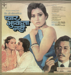 Pyar Jhukta Nahin - Hindi Bollywood Vinyl LP