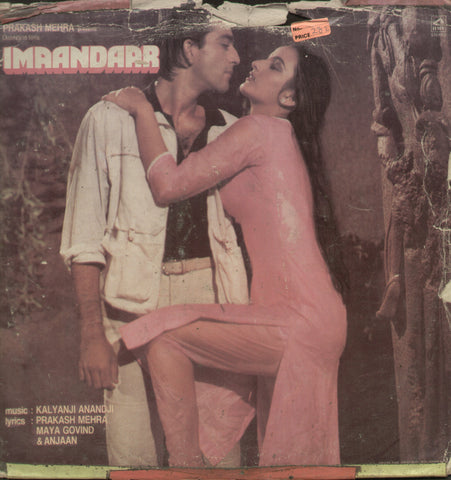 Imaandaar - Hindi Bollywood Vinyl LP