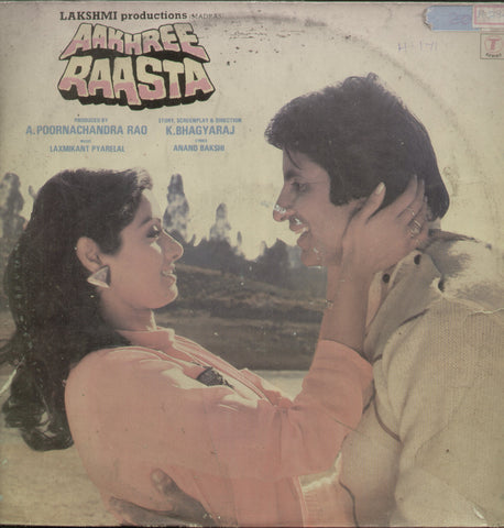 Aakhree Raasta - Hindi Bollywood Vinyl LP
