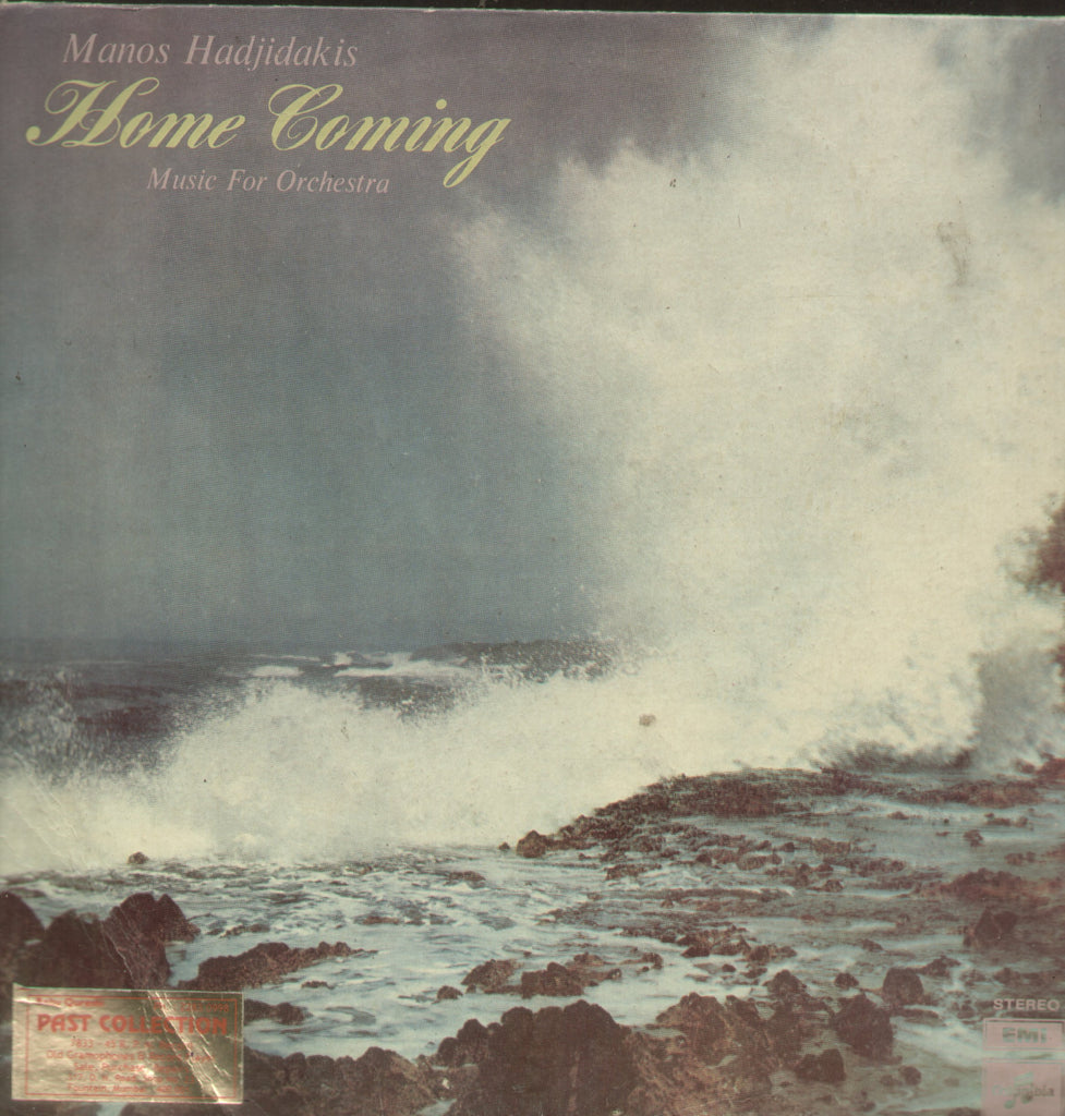 Home Coming Manos Hadjidakis - English Bollywood Vinyl LP