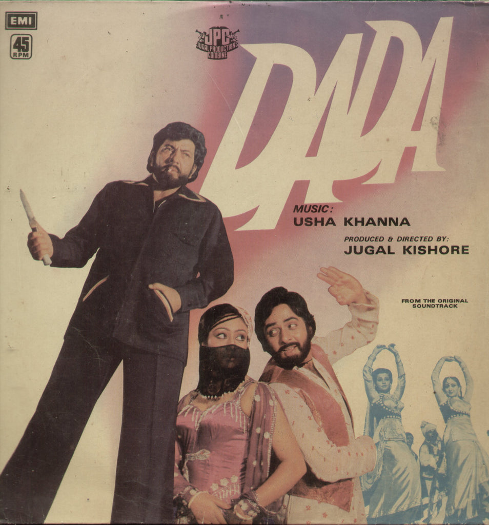 Dada - Hindi Bollywood Vinyl LP