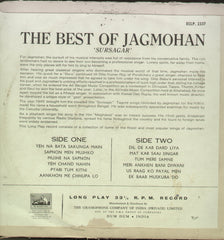 Sursagar Jagmohan - Compilations Bollywood Vinyl LP