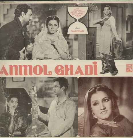Anmol Ghadi - Hindi Bollywood Vinyl LP