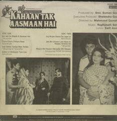 Kahaan Tak Aasmaan Hai - Hindi Bollywood Vinyl LP