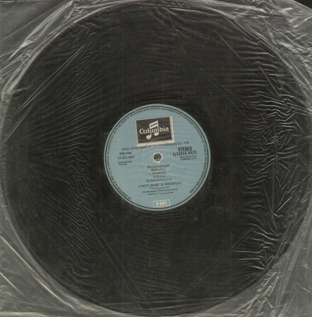 Chittibabu - Instrumental Bollywood Vinyl LP - No Sleeve