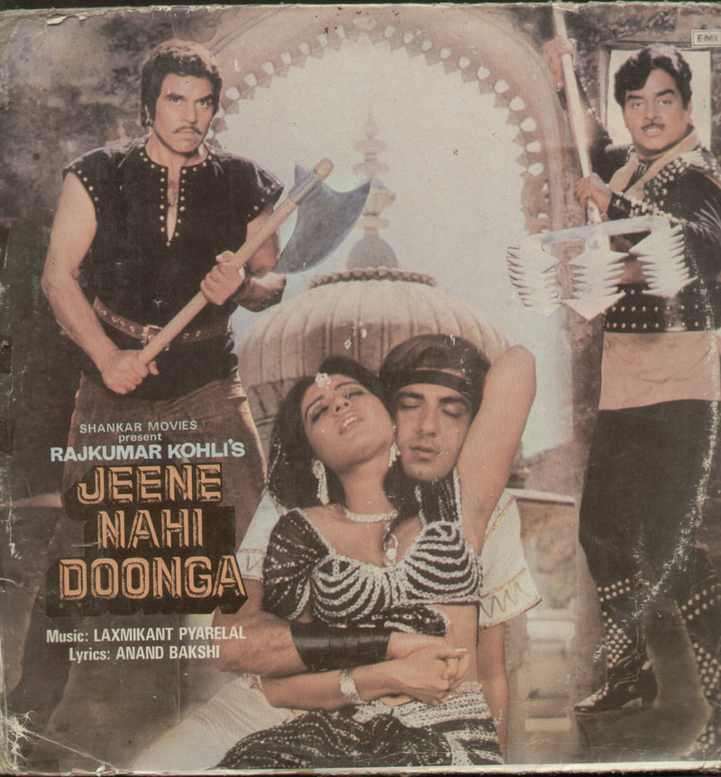 Jeene Nahi Doonga — LP vinyl record cover