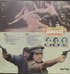 Janbaaz - Hindi Bollywood Vinyl LP