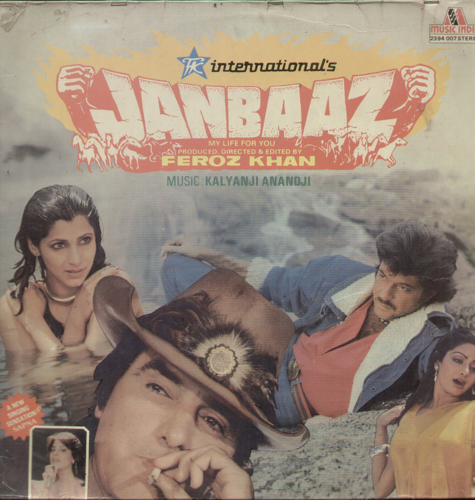 Janbaaz - Hindi Bollywood Vinyl LP
