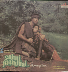Sohni Mahiwal - Hindi Bollywood Vinyl LP