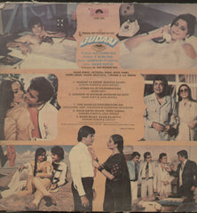 Judaai - Hindi Bollywood Vinyl LP
