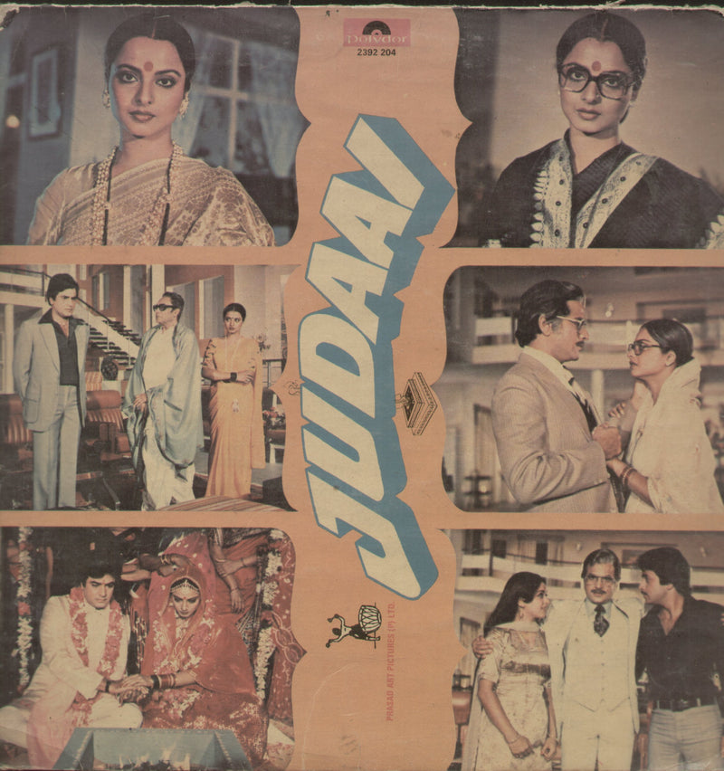 Judaai — LP vinyl record cover