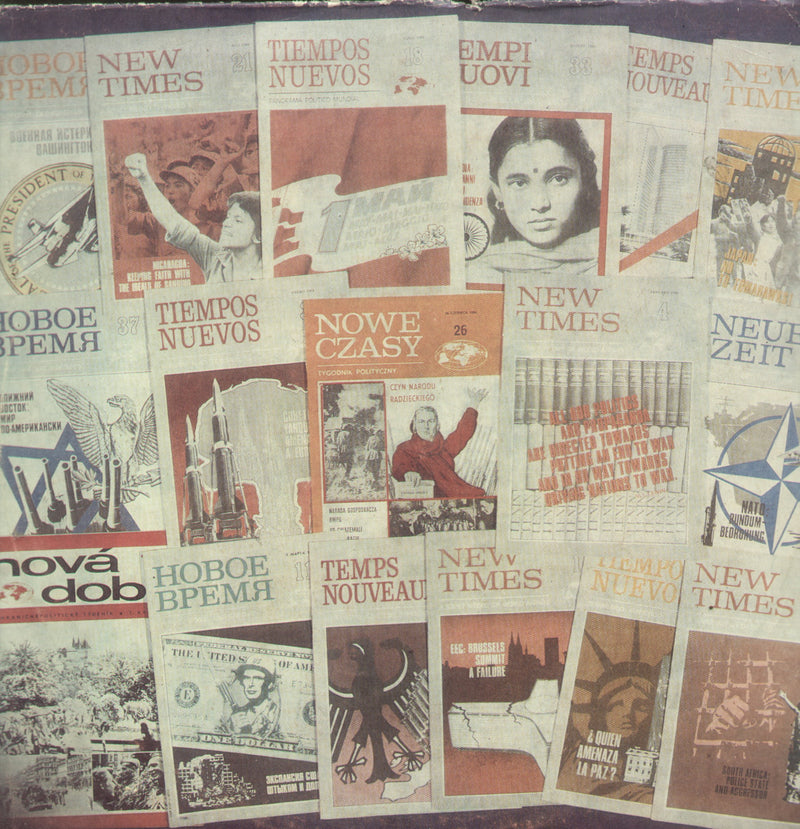 New Times A Soviet Weekly of World Affairs — LP vinyl record cover