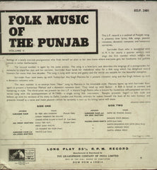 Folk Songs of Punjab Vol. 5 - Punjabi Bollywood Vinyl LP