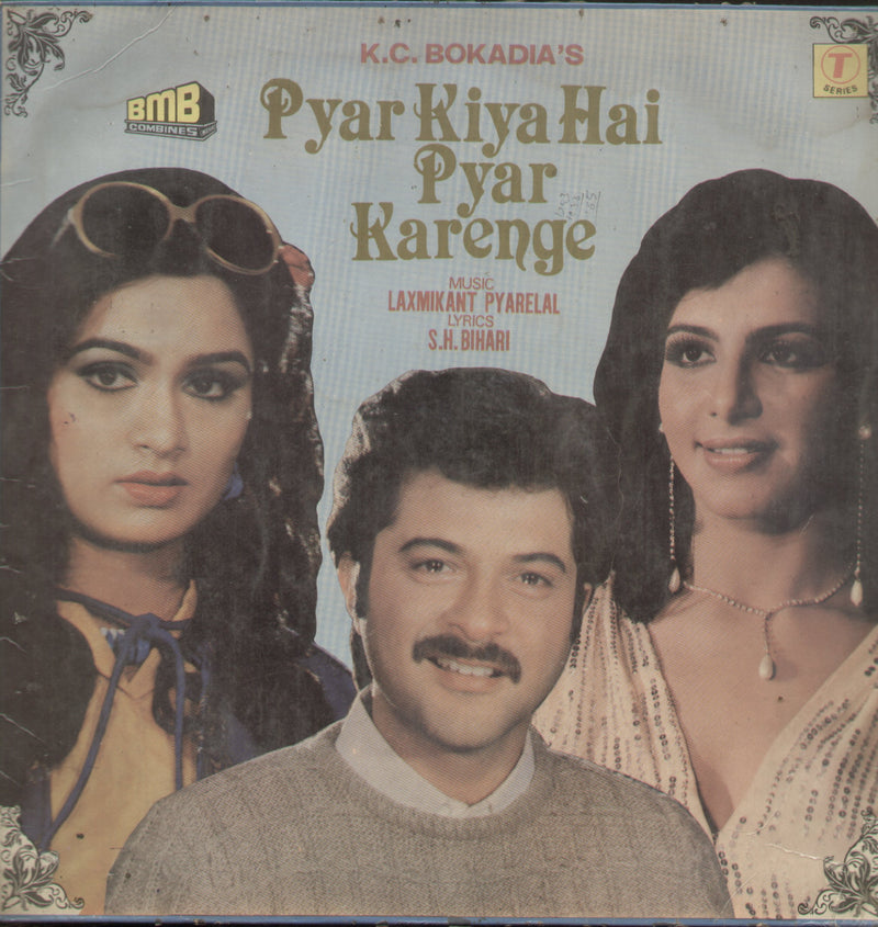 Pyar Kiya Hai Pyar Karenge — LP vinyl record cover