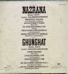 Nazrana and Ghunghat - Hindi Bollywood Vinyl LP