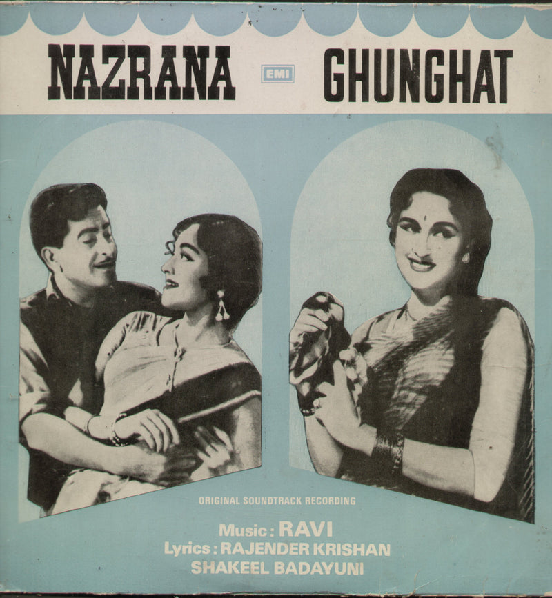 Nazrana and Ghunghat — LP vinyl record cover