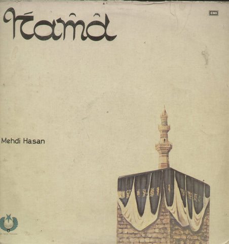 Mehdi Hasan - Muslim Religious Bollywood Vinyl LP