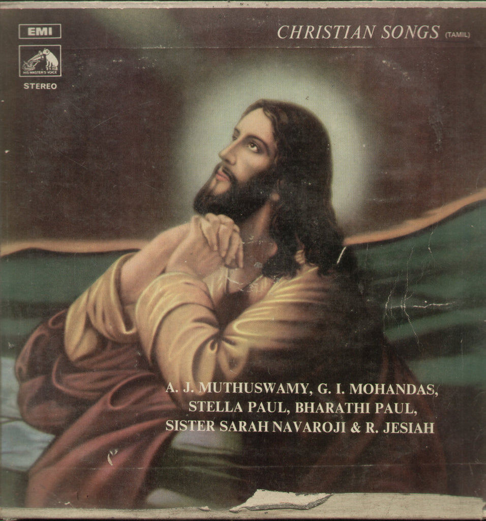 Christian Songs - Tamil Bollywood Vinyl LP
