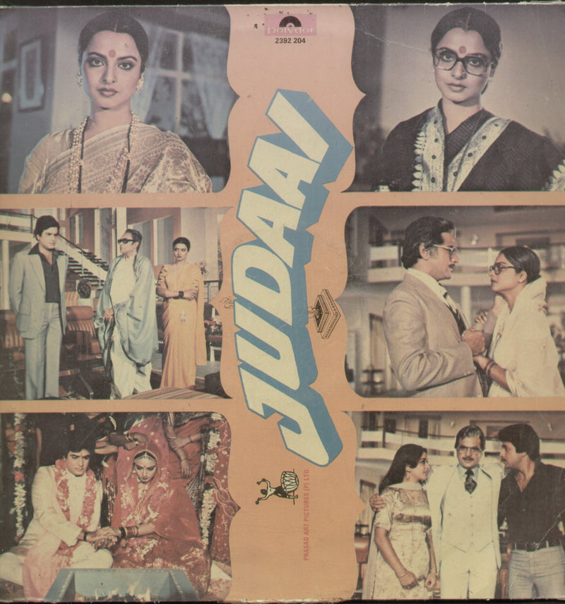 Judaai — LP vinyl record cover