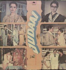 Judaai - Hindi Bollywood Vinyl LP
