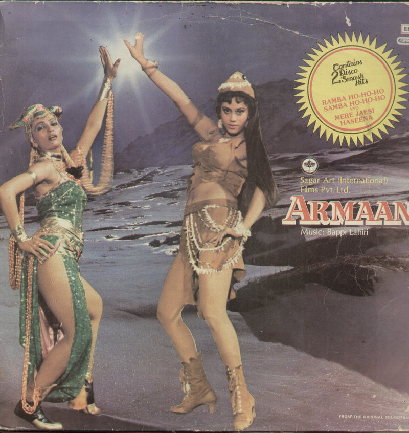 Armaan — LP vinyl record cover