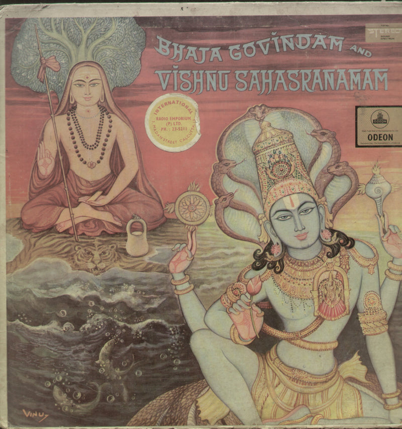 Bhaja Govindam and Vishnu Sahasranamam — devotional LP vinyl record cover