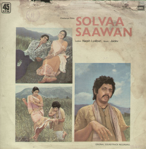 Solvaa Saawan - Hindi Bollywood Vinyl LP