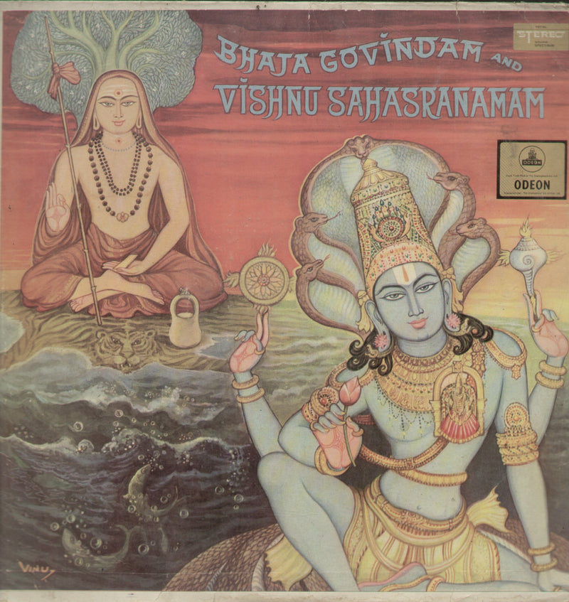 Bhaja Govindam and Vishnu Sahasranamam — devotional LP vinyl record cover
