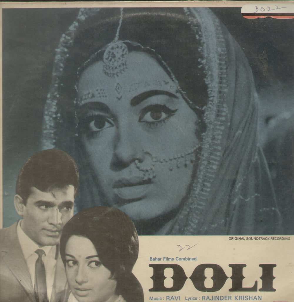 Doli - Hindi Bollywood Vinyl LP